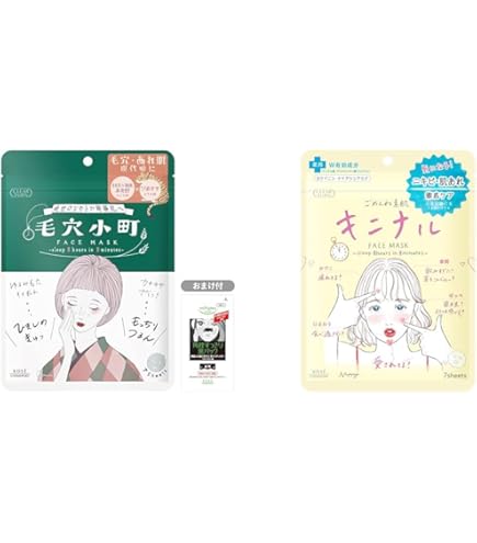 Amazon.co.jp: クリアターン 【セット買い】KOSE 毛穴小町マスク (国産